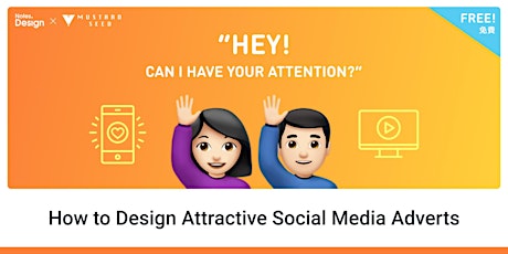 How to Design Attractive Social Media Adverts primary image