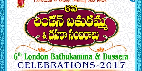  London Bathukamma 2017 by Telangana NRI Forum primary image