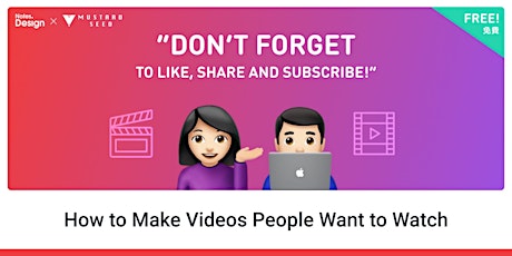 How to Make Videos People Want to Watch primary image