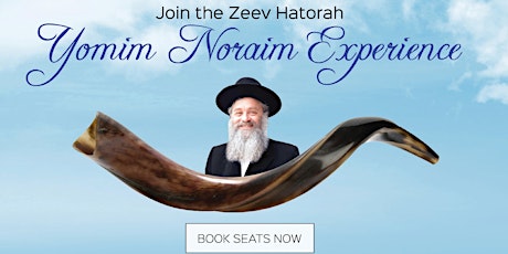 Rosh Hashana / Yom Kippur With Rav Shmuel Brazil 5783