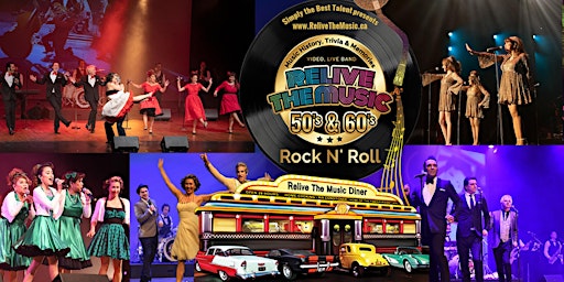 Relive The Music 50s & 60s Rock n Roll SHOW