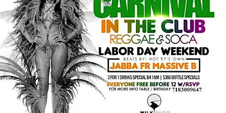 9/2 CARNIVAL IN THE CLUB LABOR DAY WEEKEND BASH @ MILK RIVER BROOKLYN primary image