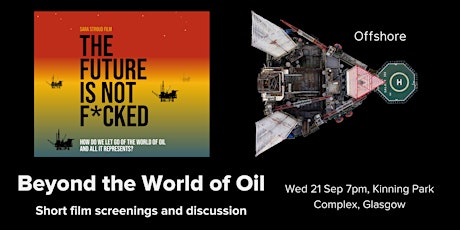 Beyond the World of Oil - short film screening primary image