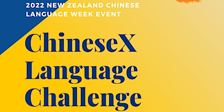 ChineseX Language Challenge primary image