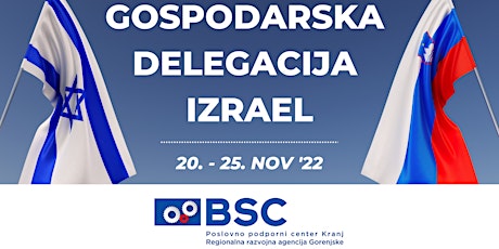 Gospodarska delegacija Izrael