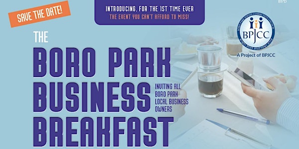 Boro Park JCC Business Breakfast Networking Event