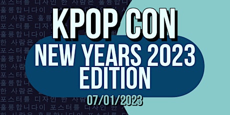 Primaire afbeelding van KPop Con New Years 2023 Edition