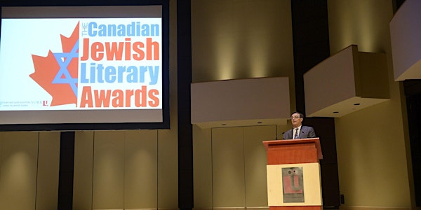 Canadian Jewish Literary Awards 2017