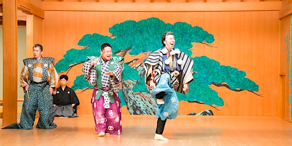 The Heart of Kyogen 2017
