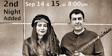 Persian Classical Music - Mojgan Shajarian & Amir Nojan primary image