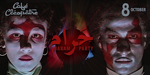 Haram Party [5] حرام بارتي