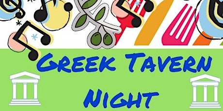 Oakleigh Grammar - Greek Tavern Night primary image