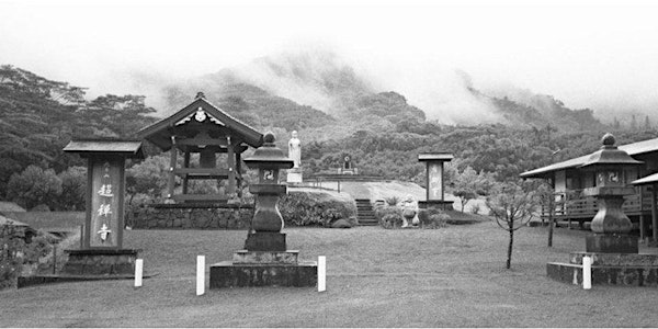 Aloha Cancer Project presents: A Zen Approach