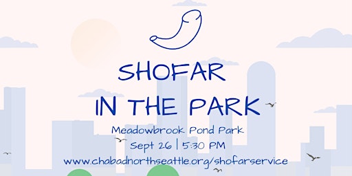 Shofar In the Park