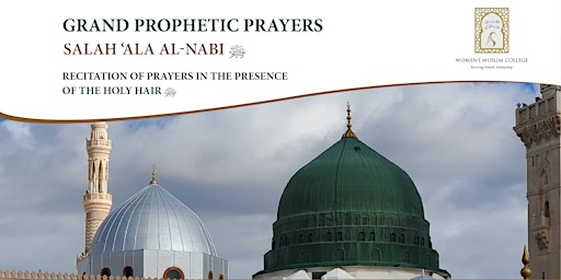 Grand Prophetic Prayers ﷺ