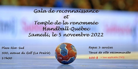 Gala de reconnaissance et Temple de la renommée Handball Québec
