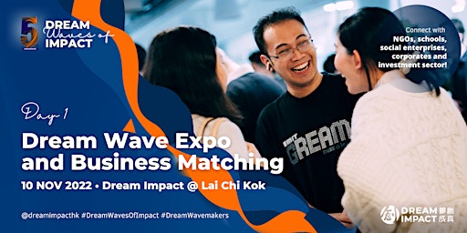 Dream Waves of Impact: Expo and Business Matching