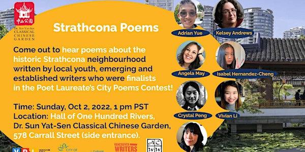 Strathcona Poems at the Garden