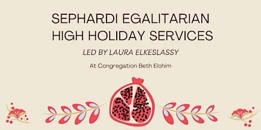 Sephardi Egalitarian High Holiday Services in Brooklyn
