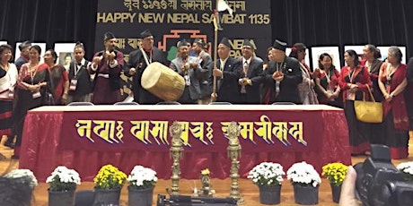 न्हूदँ नेपाल सम्बत ११३८ या भिन्तुना व नेपा: पासा पुच: अमेरिकाय् २६ दँ क्यंगु त:मुंज्या (Nepal Sambat 1138 Bhintuna and NPPA’s 26th Anniversary Celebration) primary image