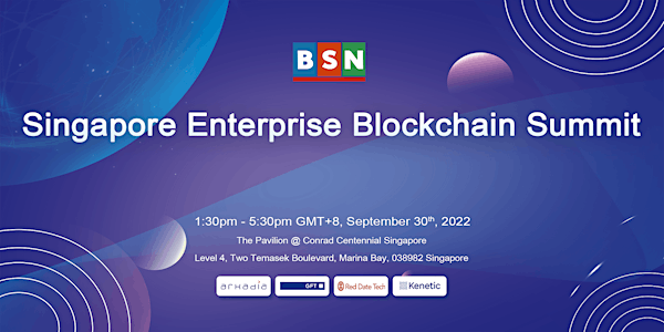 Singapore Enterprise Blockchain Summit