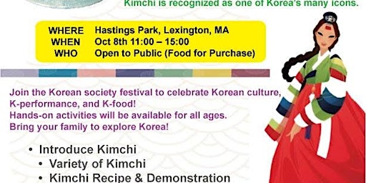 2022 Kimchi Festival MA