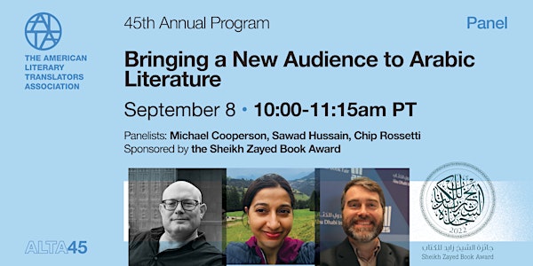 ALTA45 Panel Recording: Bringing a New Audience to Arabic Literature (SZBA)