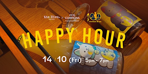[CANCELLED] The Hive x Aonisai Brew: Happy Hour