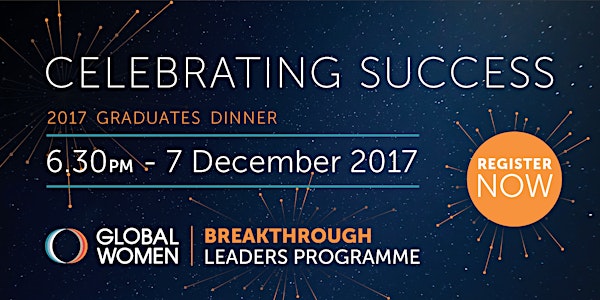 2017 Breakthrough Leaders Celebration Dinner