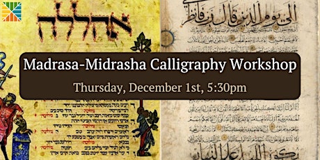 Madrasa-Midrasha Calligraphy Workshop