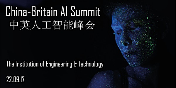 China-Britain AI Summit