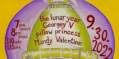 the lunar year / Georgey V / pillow princess / Mandy Valentine