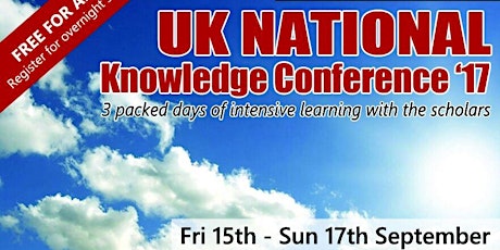 4th Annual UK NATIONAL KNOWLEDGE CONFERENCE 2017 primary image
