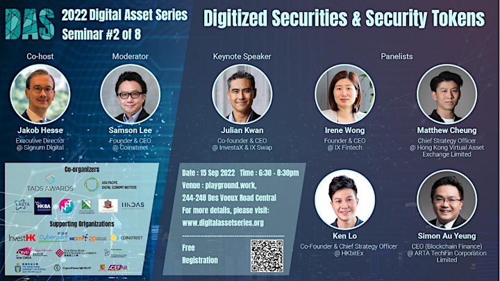 2022 DAS Seminars #2 : Digitized Securities & Security Tokens image