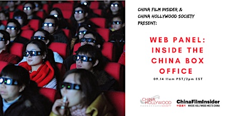 Inside the China Box Office  primary image