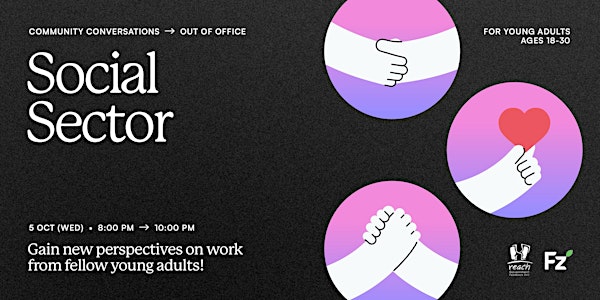 Friendzone Out of Office → Social Sector