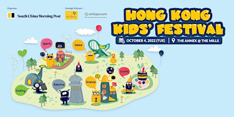 Hong Kong Kids' Festival (Oct 4, 2022)