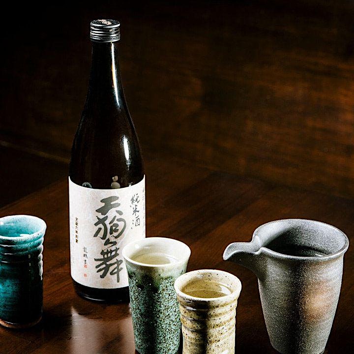 National Sake Day - October 1 image