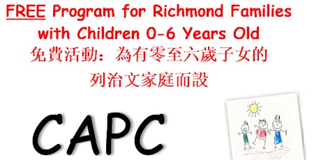 CAPC Program at Woodward Elementary every Tuesday ( Sept-Dec 2022)