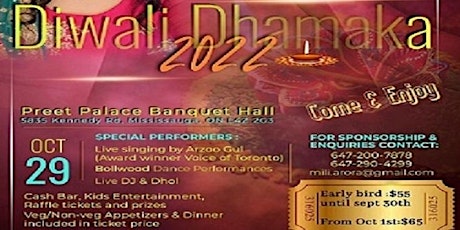 Diwali Dhamaka 2022