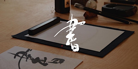 Japanese Calligraphy "Shodo" Workshop for First-time Beginners - October