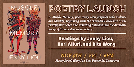 Poetry Launch / Muscle Memory by Jenny Liou