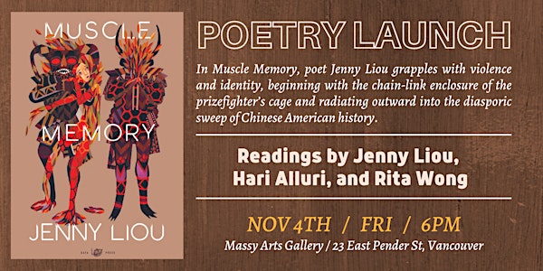 Poetry Launch / Muscle Memory by Jenny Liou