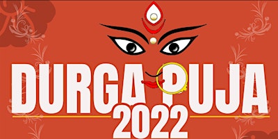 Durga Puja 2022 (BHRM)