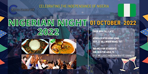 Nigerian Night 2022