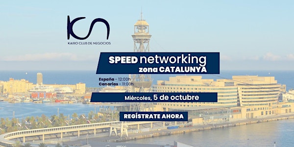 KCN Speed Networking Online Zona Catalunya - 5 de octubre