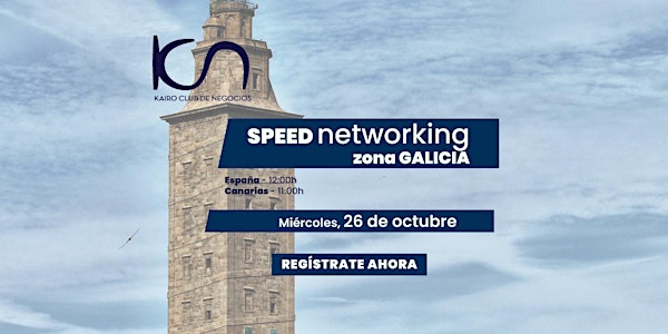 KCN Speed Networking Online Zona Galicia - 26 de octubre