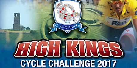 Skryne GFC High Kings challenge 2017 primary image