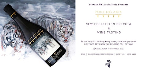 Pont Des Arts New Collection Preview & Wine Tasting primary image