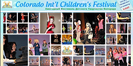 Seventh Colorado International Children's Festival